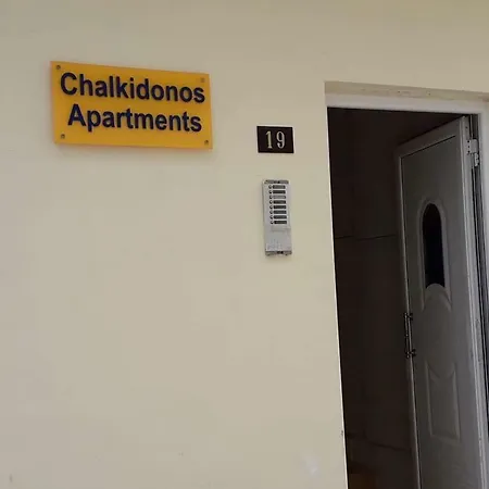 Chalkidonos Heraklion (Crete)