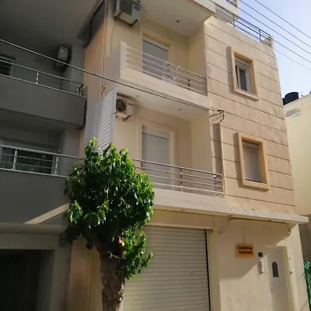 Apartment Chalkidonos